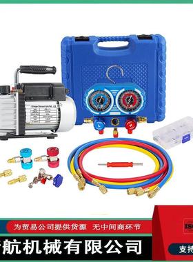 欧标/澳标/美标空调真空泵歧管表4气压阀 3CFM/3.5CFM/4CFM真空泵