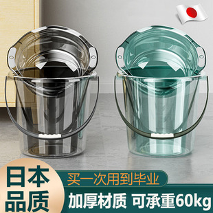 水桶学生宿舍用开学洗漱套装透明加厚塑料洗脸盆住校生三件套带盖