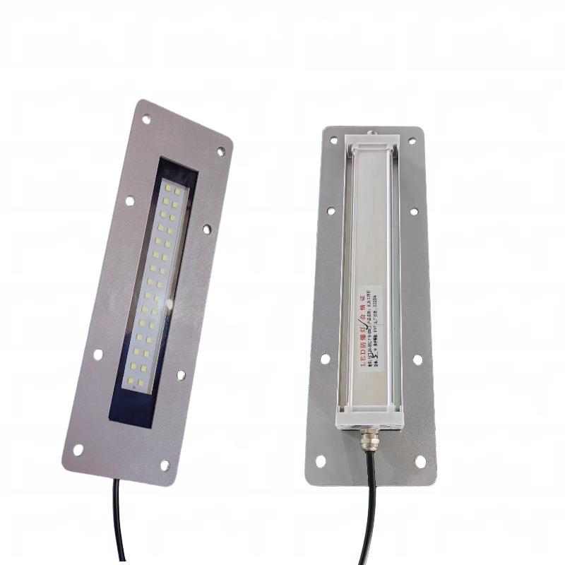 嵌入式机床工作灯led车床灯防水设备照明灯工业灯24V220V灯超亮