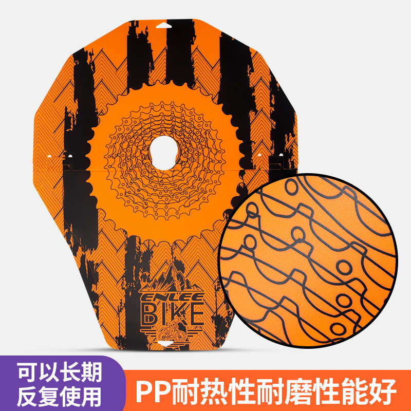 WK野孩子自行公路山地车洗车套轮盘式制动器罩防油污洗车工具洗车