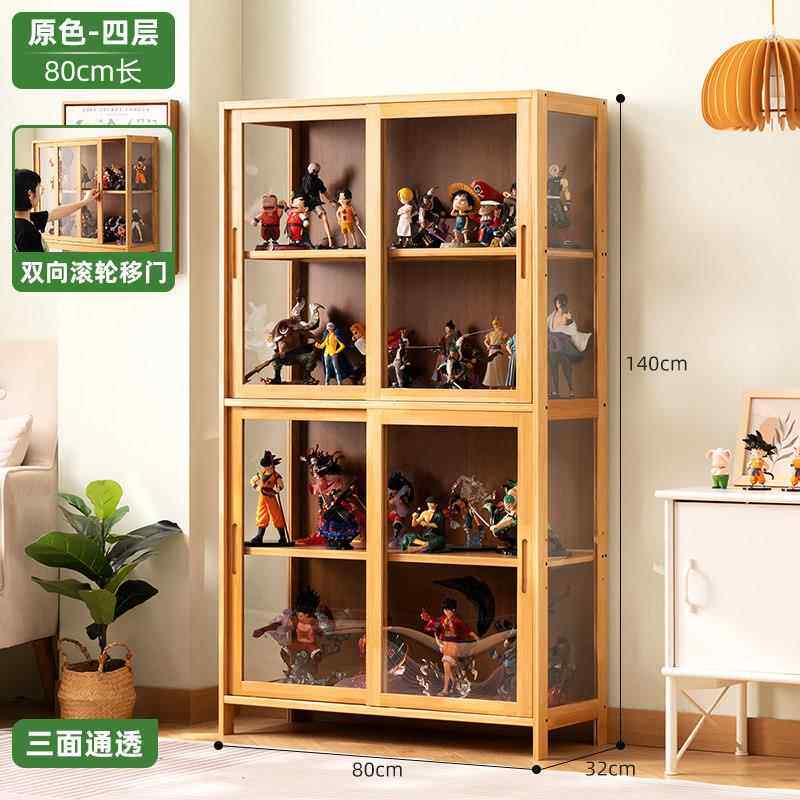 模型展示柜压克力展示架非玻璃产品陈列柜子模型玩具小型烟柜货架