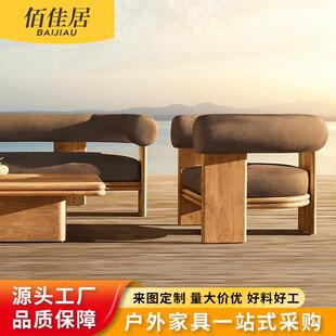户外沙发柚木酒店花园露天户外实木沙发海景房别墅庭院组合躺床