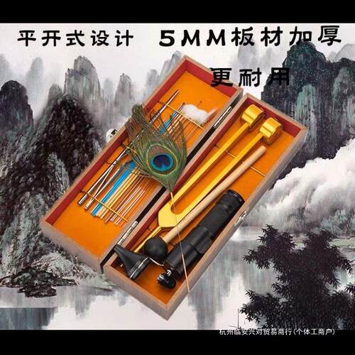 采耳工具套装专业掏耳朵挖耳勺工具采耳鹅毛木盒孔雀毛挖耳