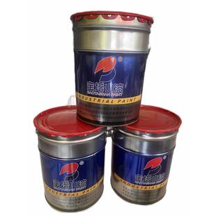 宝塔山漆   铁红环氧底漆