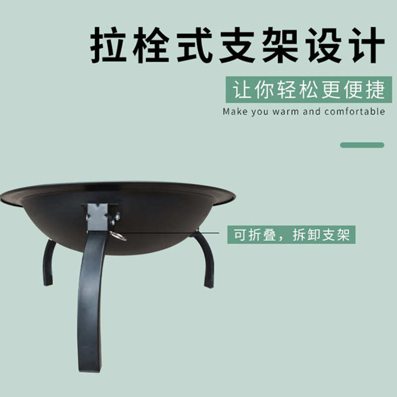 简易煮茶5围炉家用寸取暖炉火盆21安装碳便携式炉烧烤炉加厚.现货
