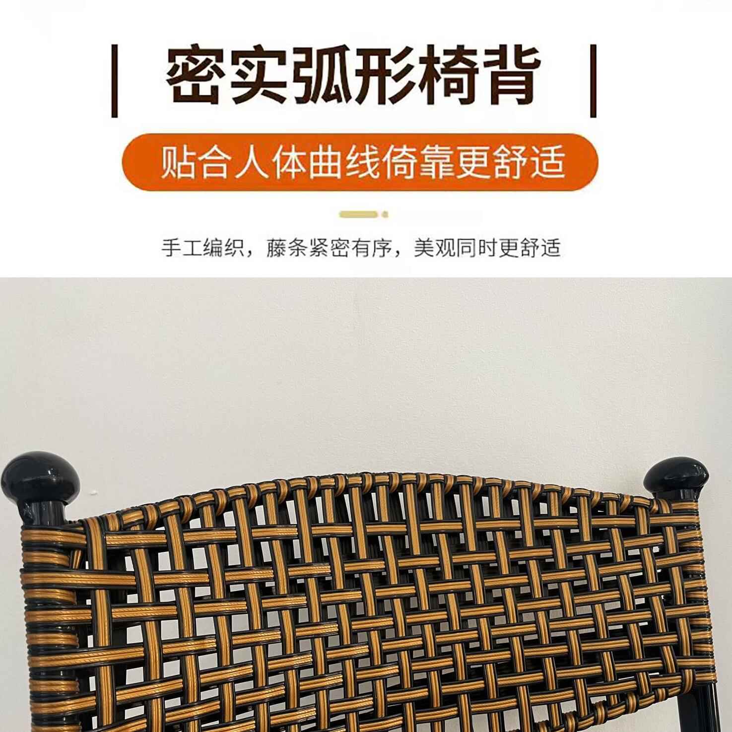 折叠藤椅IAP藤编凳椅户外休闲椅台椅子携单人叠阳椅折编靠背椅r*