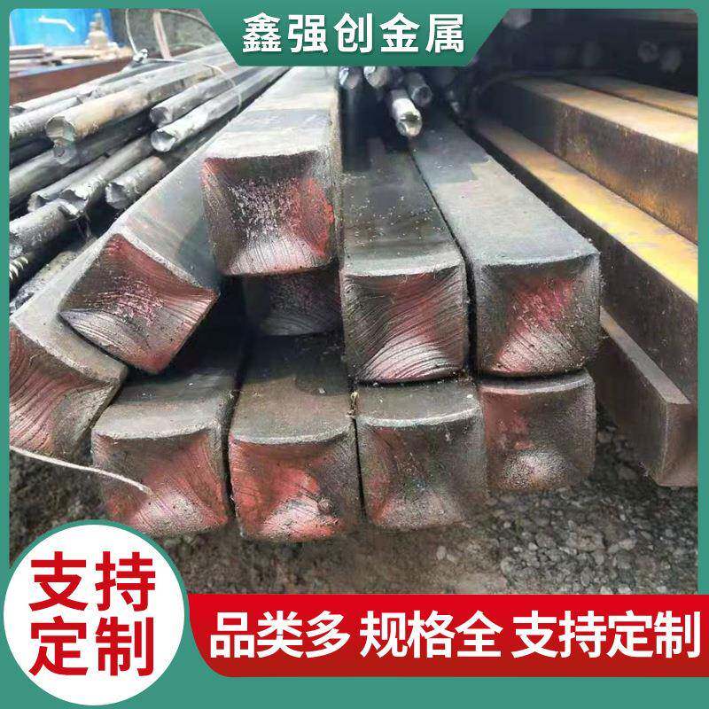 现货供应Q345B扁钢冷拉方钢异型钢五金方钢条45#实心方钢冷拔扁铁
