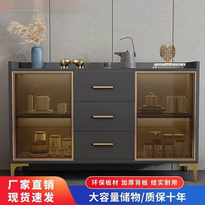 Jm无品牌/o简约靠碗柜茶收纳柜厅客轻奢储物柜微波墙炉柜水柜酒柜