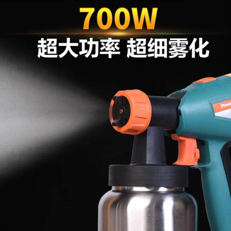 多功能手持充电式小型电动喷乳胶漆除甲醛机器喷油喷壶喷家装