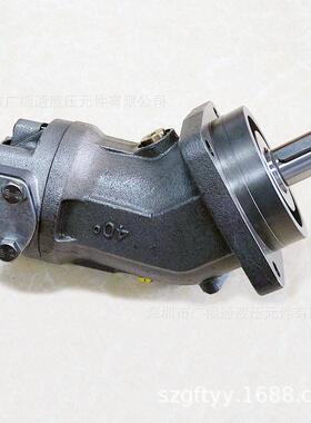 替进口A2FO10 23 28 32 45 56 63 80 160 180/61R-PBB05柱塞泵