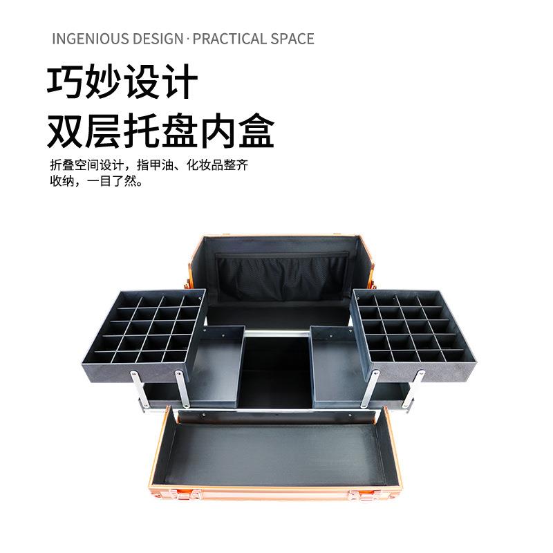 外贸款工具箱拉杆跟妆师铝合金拉杆跟妆师大功能美甲纹绣工具箱子