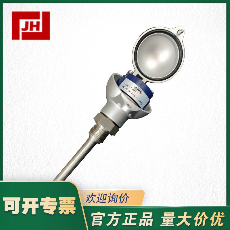 902020拧入式热电阻JUMO久茂902020/10温度传感器PT100
