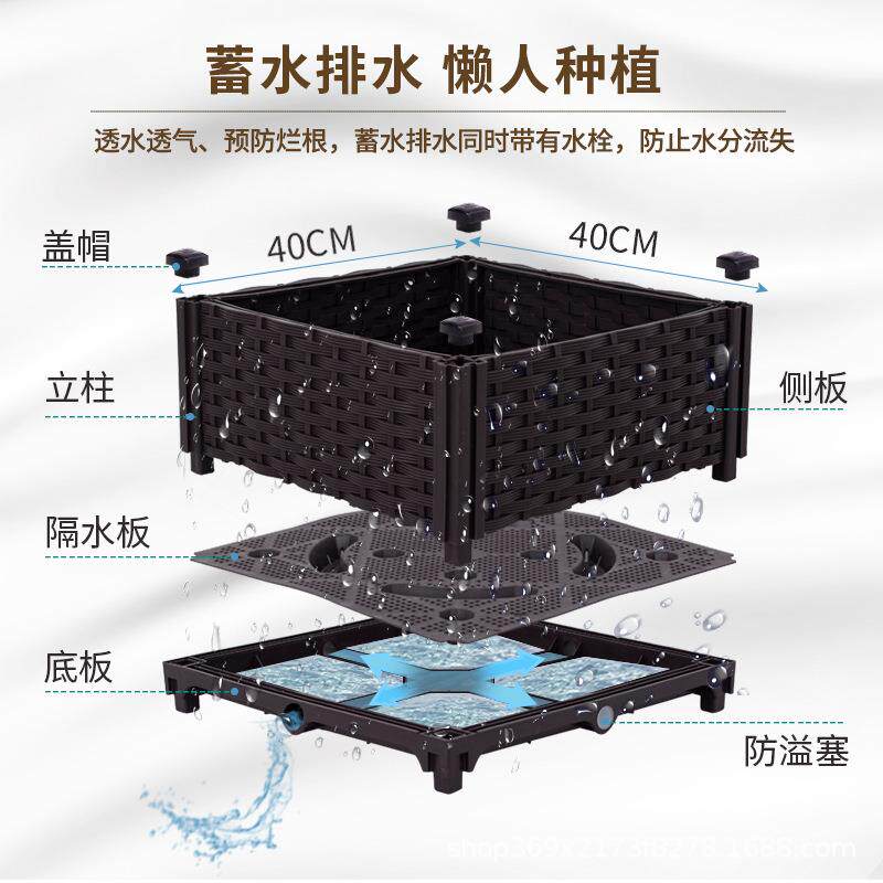阳台菜种箱户外花箱槽器楼蔬顶室外特大加厚神塑料种菜Z020植专用
