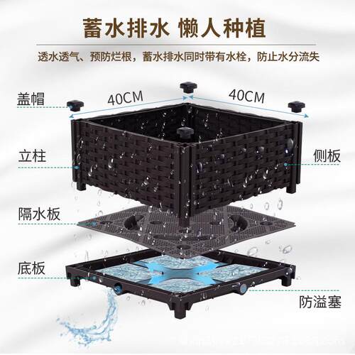 阳台蔬菜Z020槽种箱植箱户外花箱神器楼顶室外大加厚塑料种特菜专