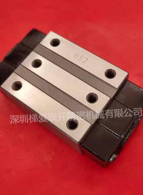 IKO直线导轨滑块LRX12 LRX15 LRXDC20 LRXDC25 LRXDG30