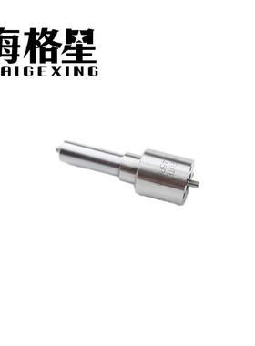 DLLA150P866 DLLA150P1059 DLLA145P870适用海格星电装共轨喷油嘴