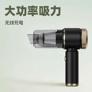 家用大功率超强力吸力 徕本车载吸尘器汽车车内无线小型充电手持式