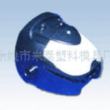 供应各种汽摩塑料配件模具加工 厂家直销一条龙服务