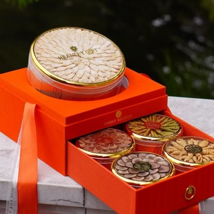 精美橙色丝绒五拼蛋糕盒参片红参片米斛鹿茸片 YZ35 礼盒 1盒