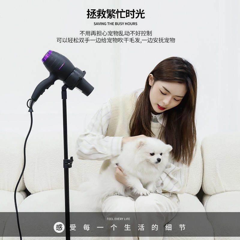 立式吹风机免手持落地吹风机懒人神器自动吹头发机支架解放双手