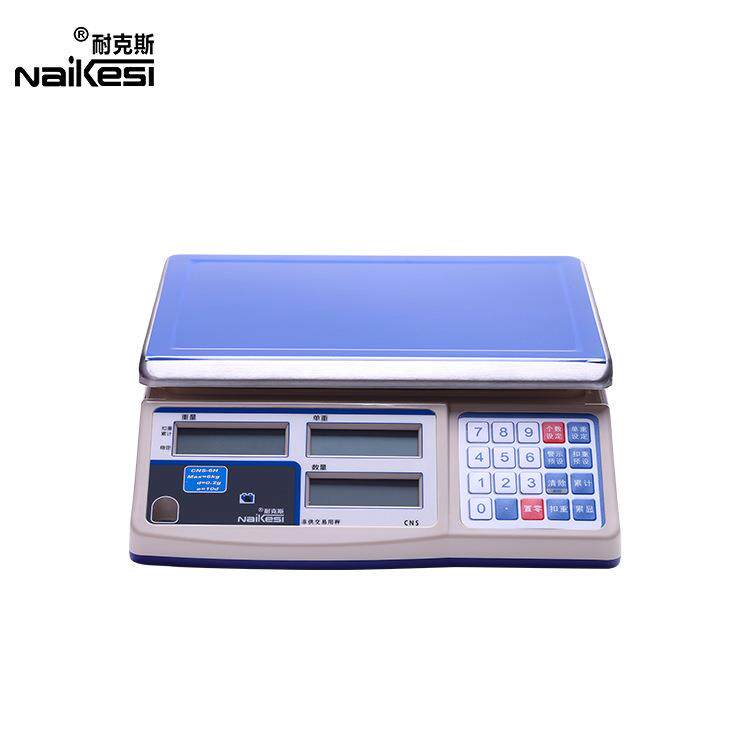 SF-CNS计数秤3kg精度0.1g精准工业称重台秤电子秤点数称