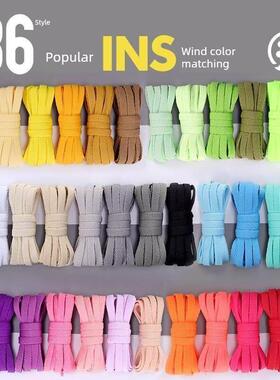 1Pair Flat Shoelaces for Sneakers Fabric Shoe laces White