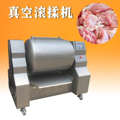 500L数控真空滚揉机猪牛肉制品快速腌制机鸡鸭嫩化自动腌肉机