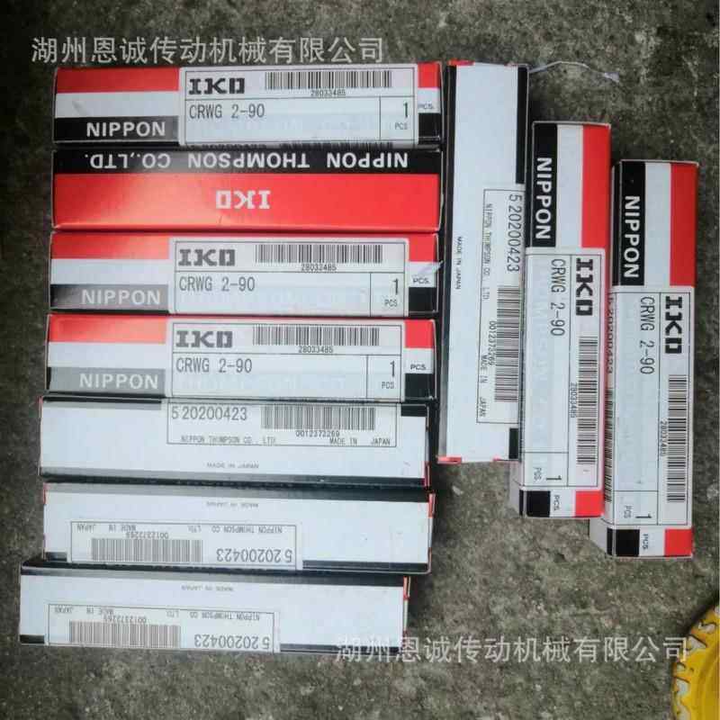 IKCRWG2-30HCR5+98WG2-45HCRWG2-R90HCOWG2-120HCRWG3-50H