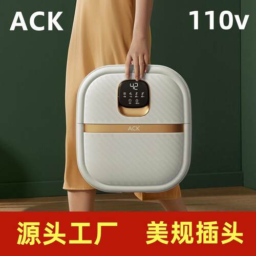 艾斯凯ACK 110v美规插头跨境折叠足浴盆家用电加热按摩泡脚桶厂家