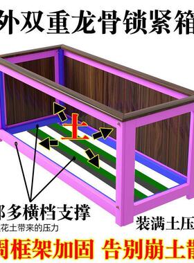 防腐花箱方形户外庭院阳台种菜专用碳箱化实木大pbbb015号种植木
