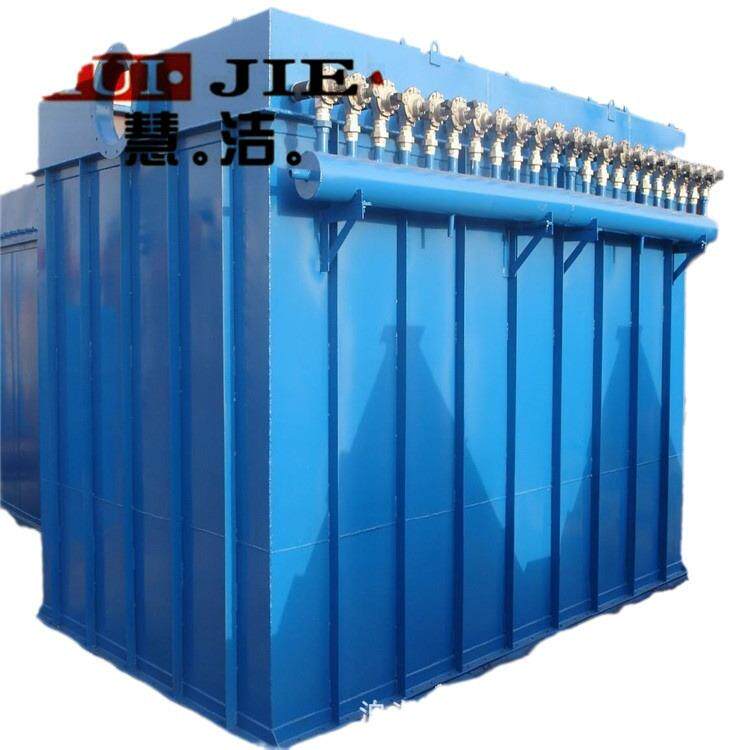 厂家供应仓顶单机除尘器 布袋式收尘器 集尘器设备64袋沥青搅拌站