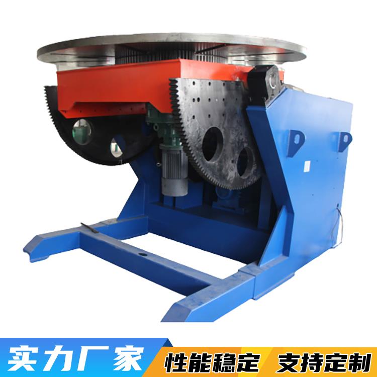HD系列重型变位机自动焊接翻转台环缝自动焊变位机圆周焊接变位器