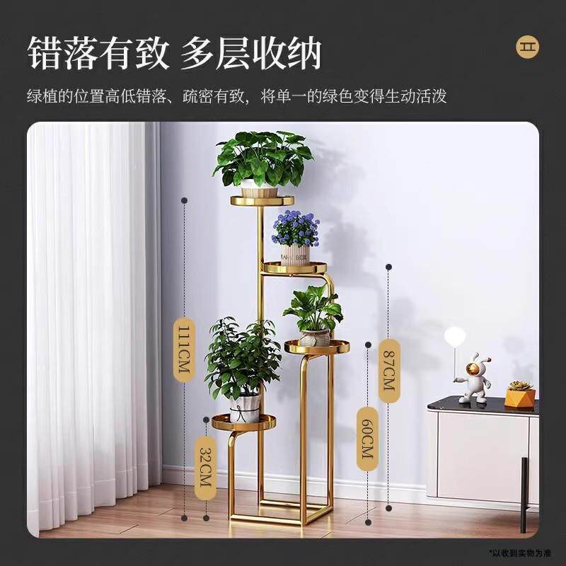 KTW花架子客厅客落地式厅阳台花架置物架225新款铁托艺花0盆架室