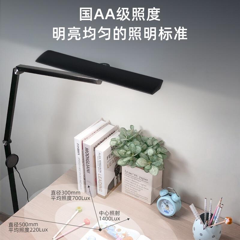 冠雅483学卧室书房d客厅生网读红护眼落地台灯阅钢琴学习le护眼台
