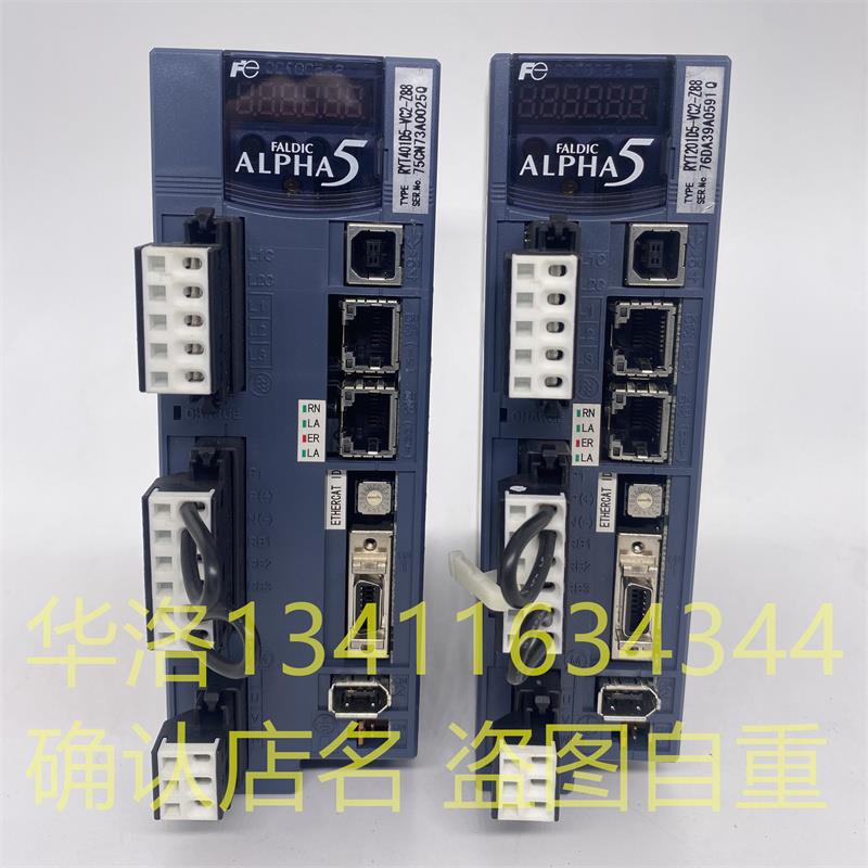 RYT401D5-VC2-Z88原装进口富士伺服驱动器控制器总线型脉冲控制器