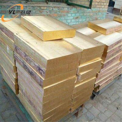 高强度减摩性c63000铝青铜板 铝青铜棒 c63000铜管 规格齐全