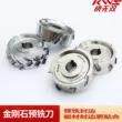 快无双金刚石预铣刀极东南兴豪德豪迈全自动激光封边机专用预铣刀