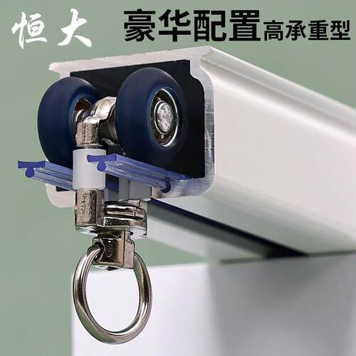 静音窗帘轨道滑轨滑轮铝合金顶装侧装导轨挂钩式滑道单双直轨弯轨