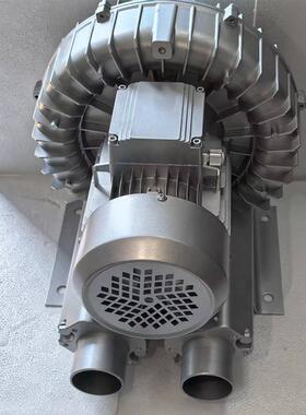HG-1100C高压旋涡气泵工业用大功率漩涡气泵吹吸两用220V厂家