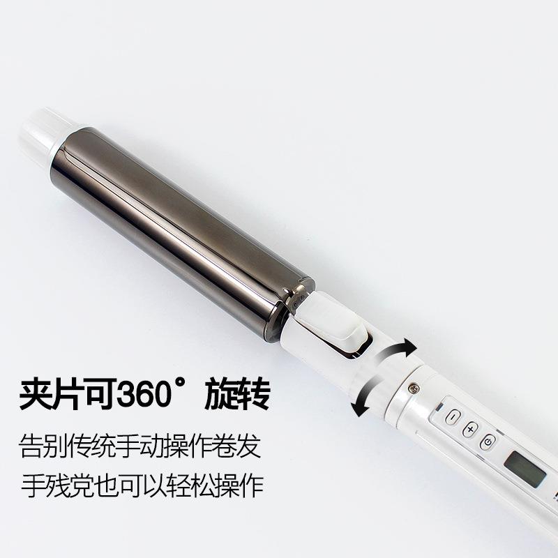 新款直销卷发棒手持大号卷棒女理发店影楼发廊家用电器卷发器包邮