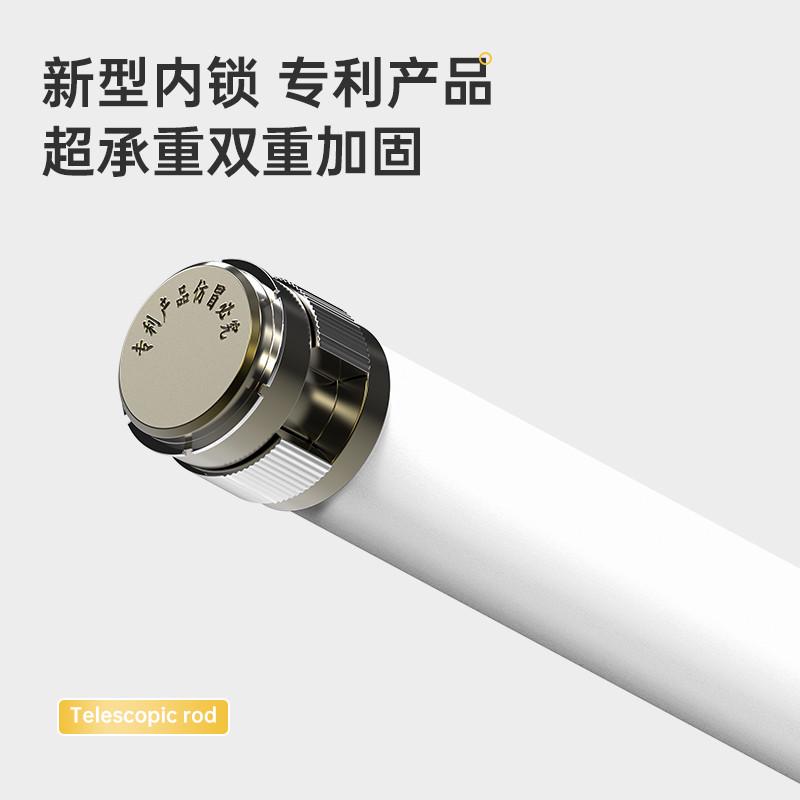 BC10窗帘杆罗马杆免打孔伸缩杆托架全套加厚晾衣杆挂钩杆卫生