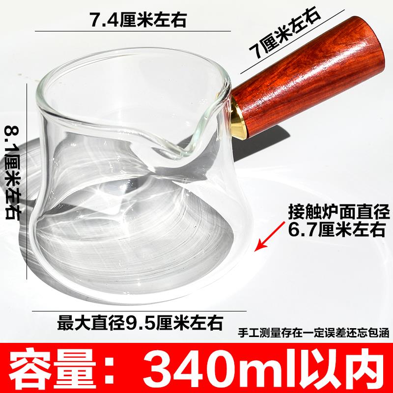 玻璃茶罐甘肃罐罐茶煮茶壶电炉子老式农村茶炉煮茶器烧水壶