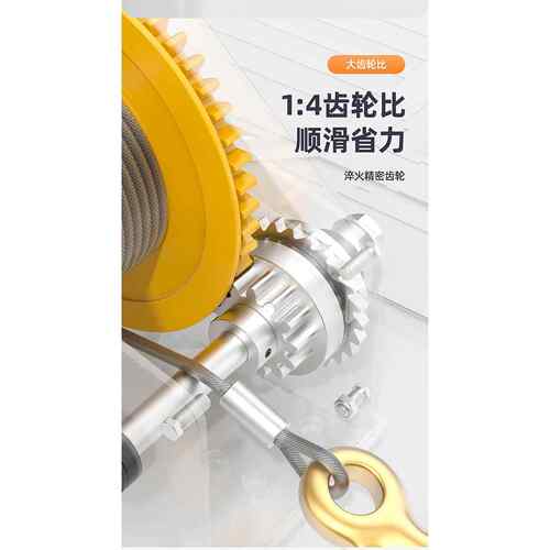 手绞盘自锁式手摇绞摇车1200磅100729磅手动牵8引卷吊机小型葫杨