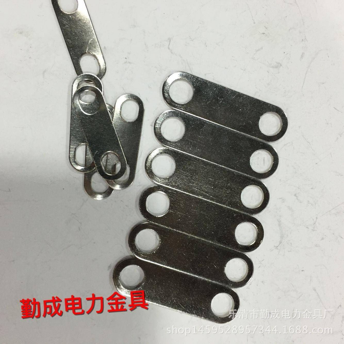 电机连接片 Y80-90 电机接线板 连片 铜片 接线柱 连接片