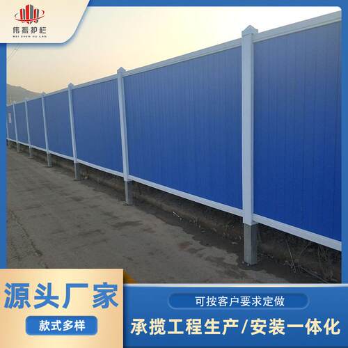 市政防护装配式彩钢围挡振驰供应建筑工地临时铁皮围墙源头工厂