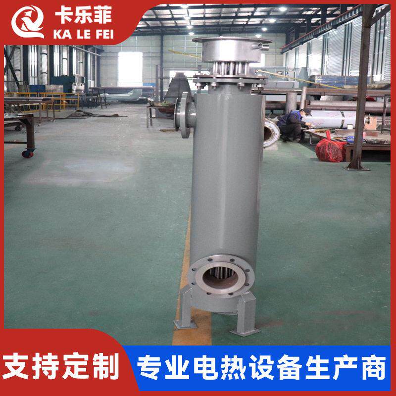 温废气焚烧处理电加热器循环管道式电加热器气体燃烧电热设备