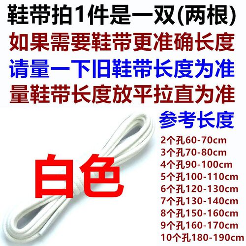 1.5MM特价手搓彩色棉绳金刚星月菩提手串穿珠绳子流苏五彩绳