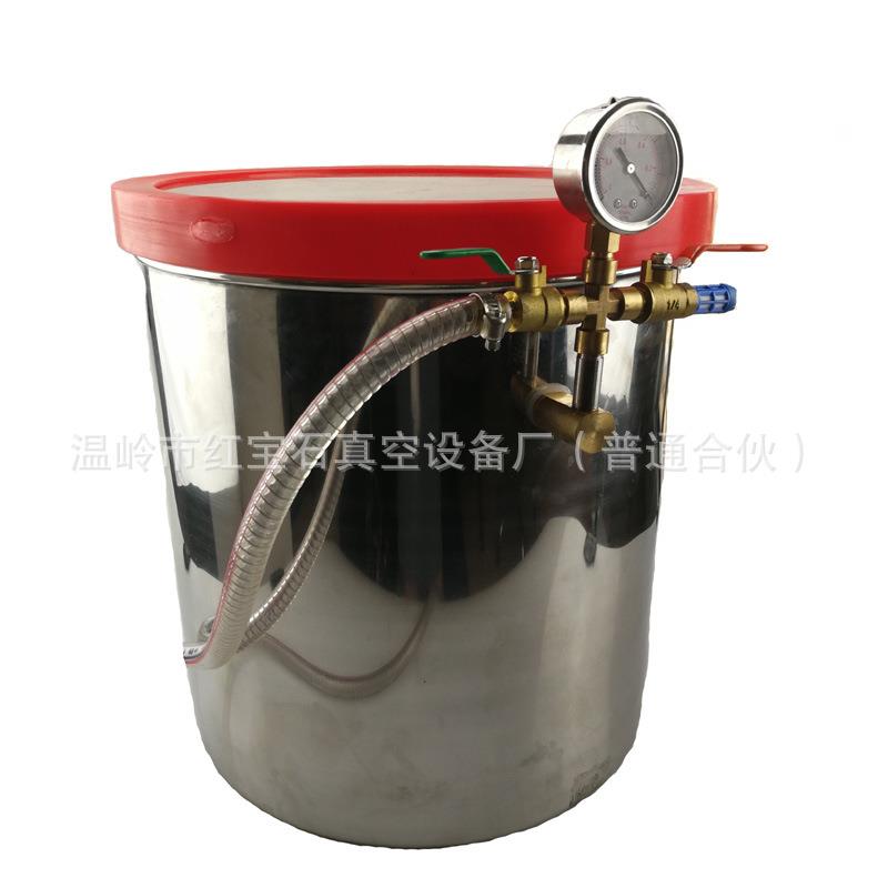 9加仑真空桶32*35CM 脱泡桶 可配双级真空泵/直联多旋片式真空泵