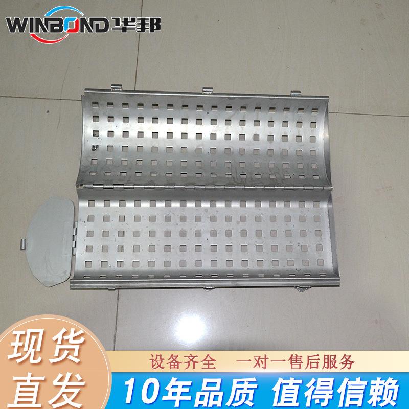 猪大排牛排模具价格 华邦厂家供应 型号齐全 304不锈钢制作