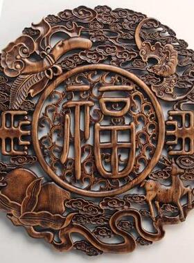 东阳木雕挂件香樟木头雕刻画古韵福顺中式客厅艺术福字卧室装饰品